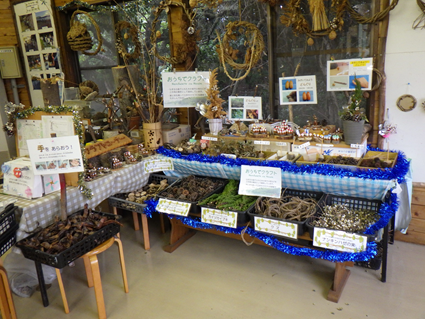 なぎさの森 クラフトコーナー