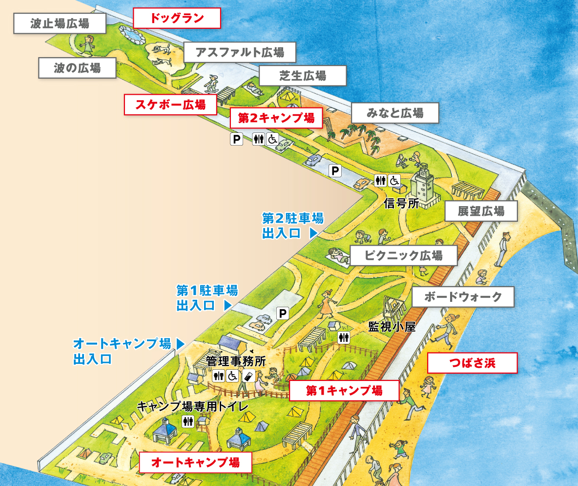 城南島海浜公園 公園マップ