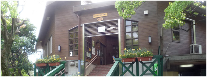 大井ふ頭中央海浜公園 なぎさの森