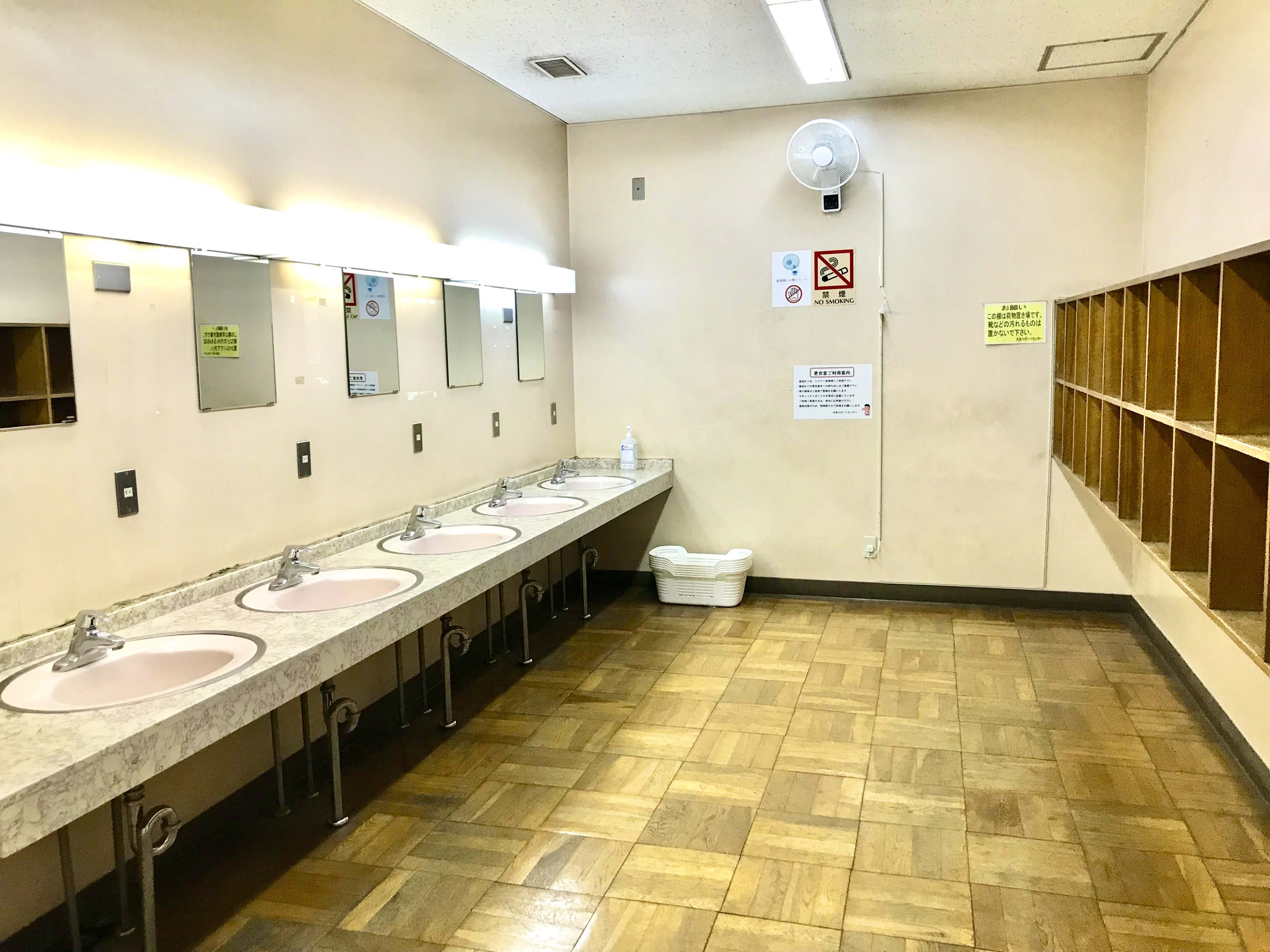 大井スポーツセンター 更衣室